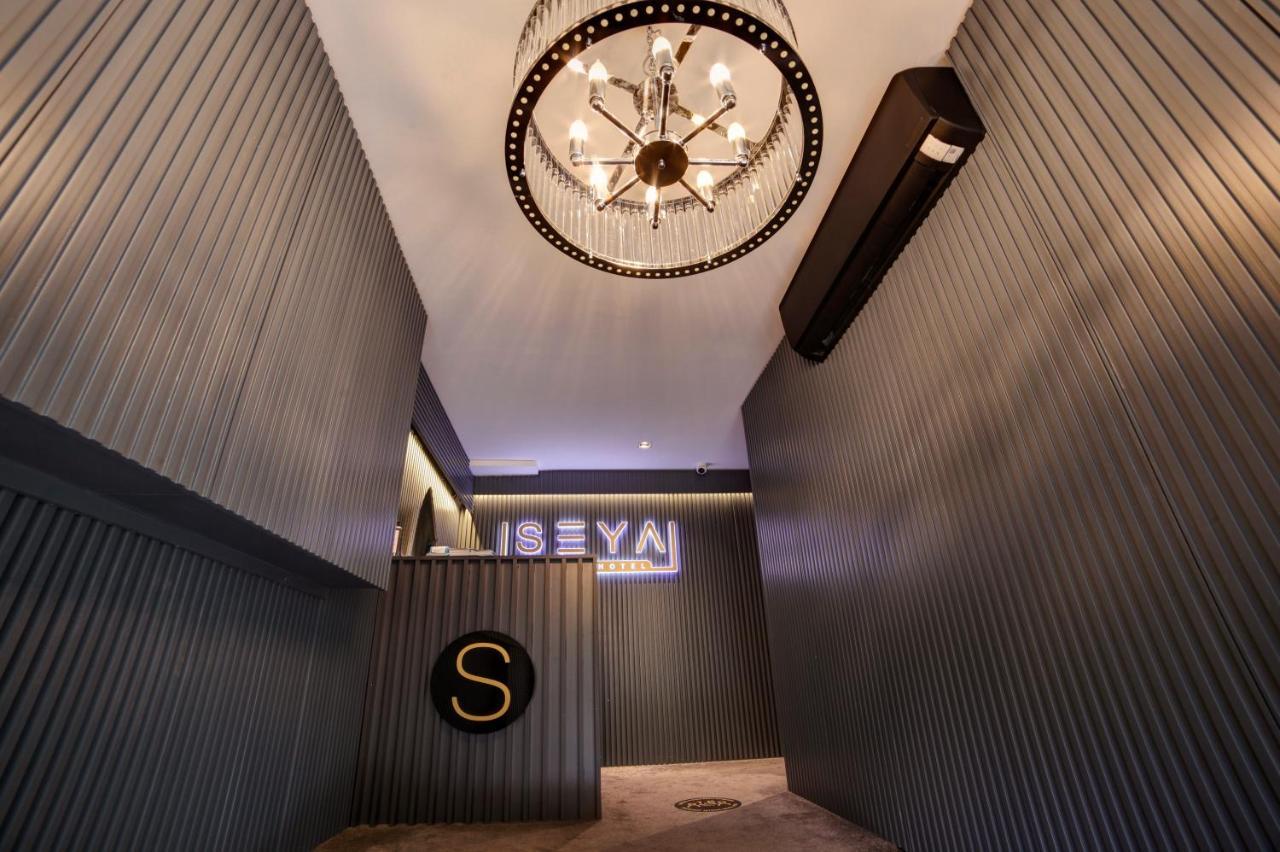 Taksim Seya Suites Hotel Истанбул Екстериор снимка